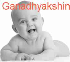 baby Ganadhyakshina